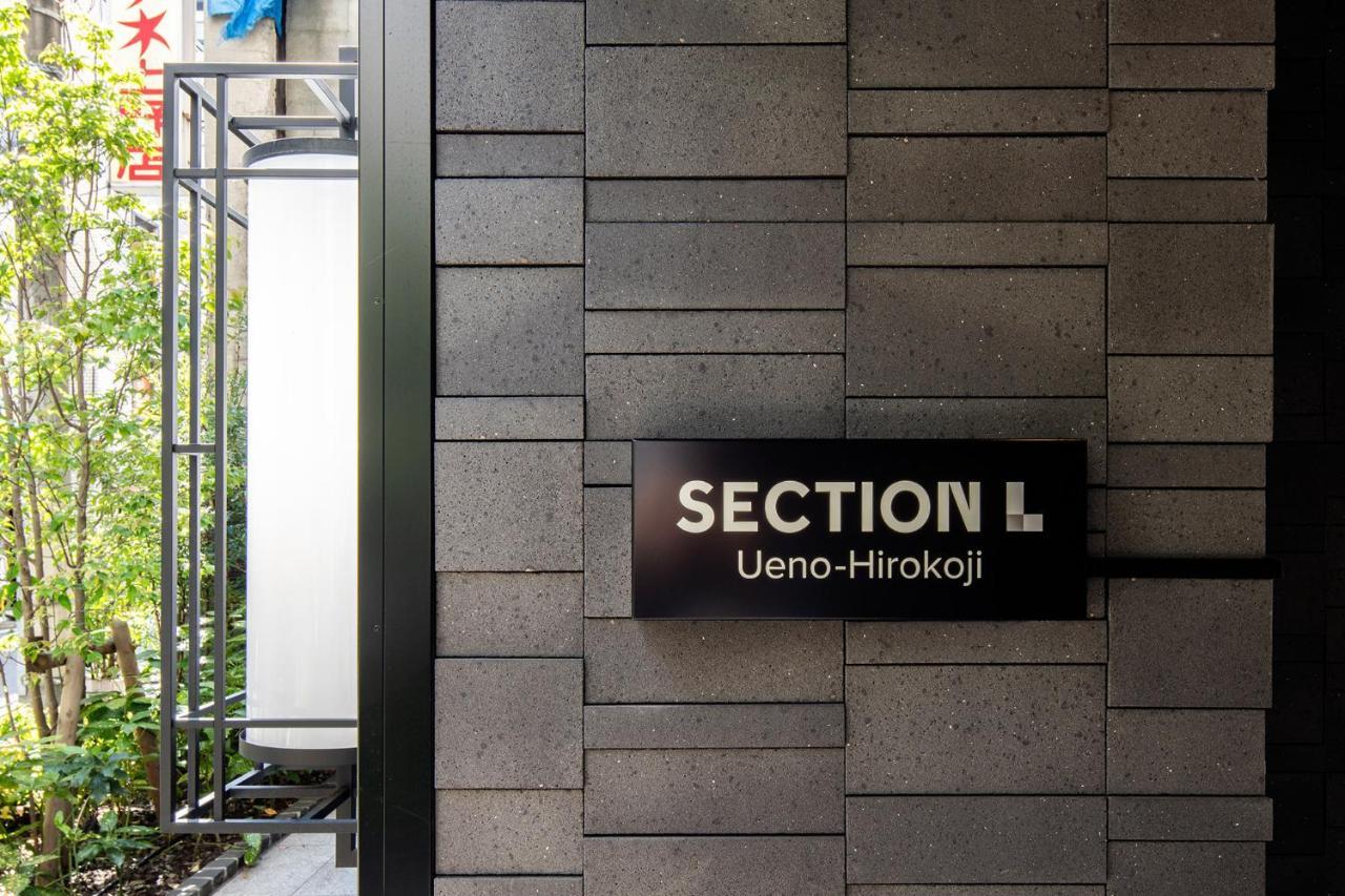 Section L Ueno-Hirokoji Tóquio Exterior foto