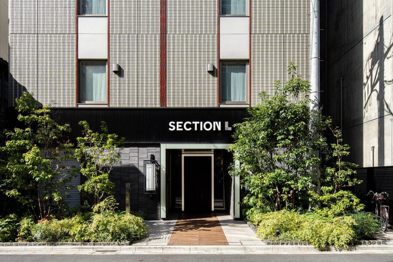 Section L Ueno-Hirokoji Tóquio Exterior foto